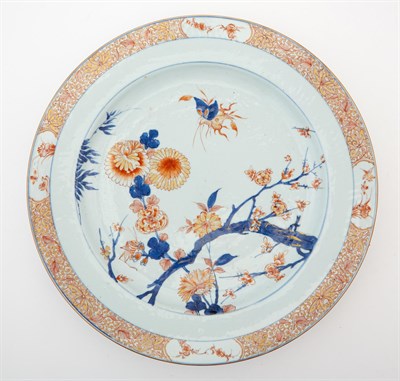 Lot 78 - A Chinese Imari Porcelain Charger