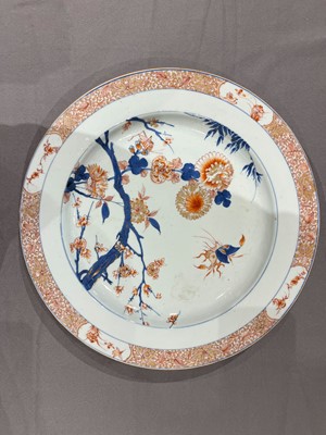 Lot 78 - A Chinese Imari Porcelain Charger