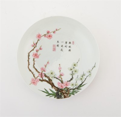 Lot 344 - A Chinese Falangcai Enameled Porcelain Dish