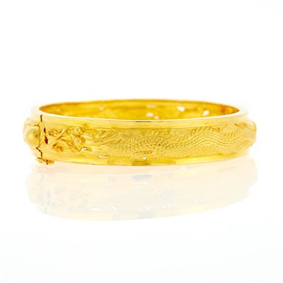 Lot 1245 - Gold Dragon Bangle Bracelet