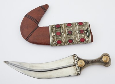 Lot 126 - Arabic Jambiya Dagger