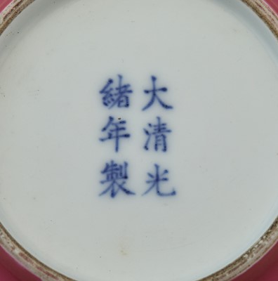 Lot 118 - Chinese Pink Monochrome Porcelain Tea Bowl and Cover with Stand