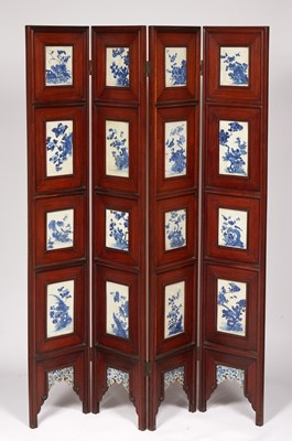 Lot 529A - A Chinese Four-Panel Porcelain and Hardwood Floor Screen