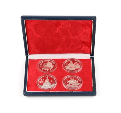 Lot 1077 - China 1985 Founders Set of Four Silver Coins KM# PS 18