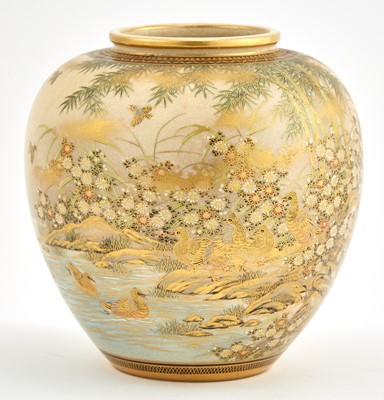 Lot 236 - Japanese Satsuma Vase