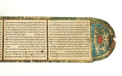 Lot 47 - [MEGILLAT ESTHER] Esther scroll. Italy, likely...