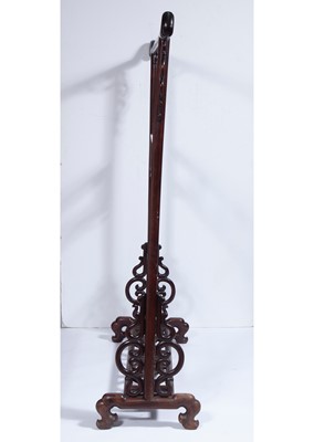 Lot 67 - A Chinese Hardwood Clothing Rack, Yijia