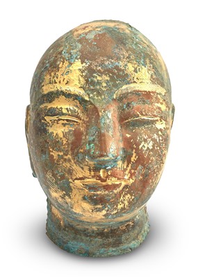 Lot 61 - A Chinese Gilt Copper Funerary Mask