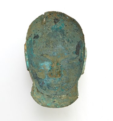 Lot 61 - A Chinese Gilt Copper Funerary Mask