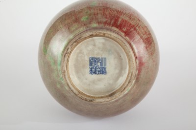 Lot 101 - A Chinese Flambe Glazed Porcelain Bottle Vase
