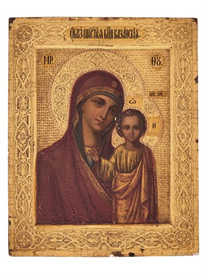Lot 36 - Russian Icon of the Mother of God of Kazan...