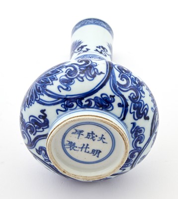Lot 351 - A Chinese Blue and White Porcelain Vase