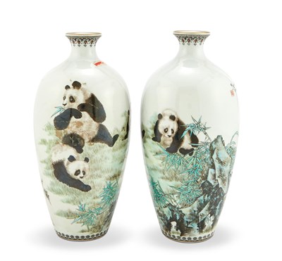Lot 234 - Pair of Chinese Porcelain Vases Decorated with Pandas