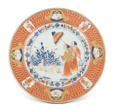 Lot 368 - A Chinese Export Porcelain Plate