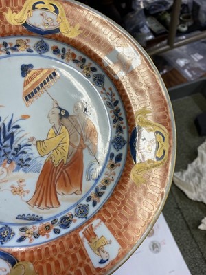 Lot 368 - A Chinese Export Porcelain Plate