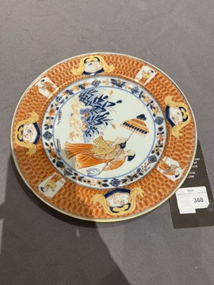 Lot 368 - A Chinese Export Porcelain Plate