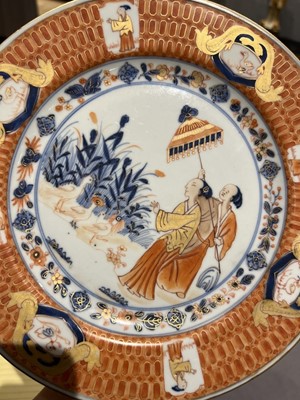 Lot 368 - A Chinese Export Porcelain Plate