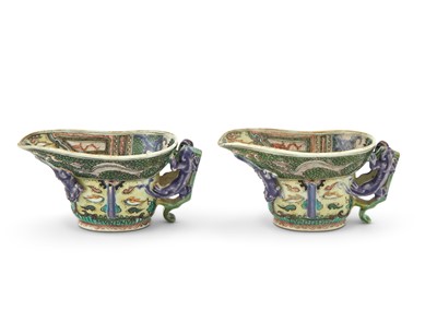 Lot 162 - A Pair of Chinese Famille Verte Porcelain Libation Cups