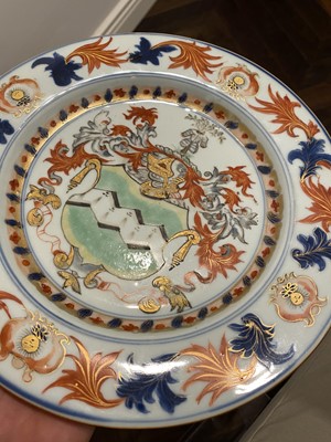 Lot 373 - A Chinese Export Porcelain Armorial 'Mistake' Plate