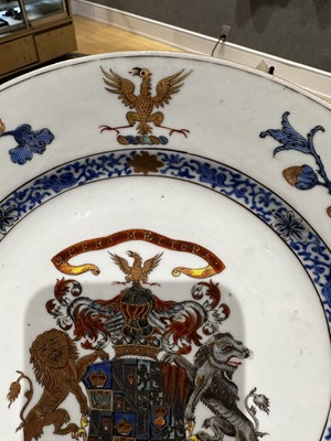 Lot 371 - A Fine Chinese Export Porcelain English Market Armorial Plate