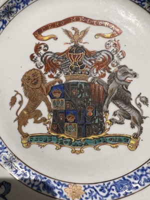 Lot 371 - A Fine Chinese Export Porcelain English Market Armorial Plate