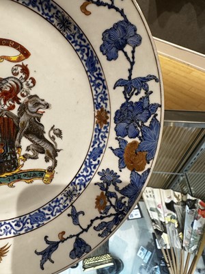 Lot 371 - A Fine Chinese Export Porcelain English Market Armorial Plate