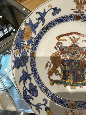 Lot 371 - A Fine Chinese Export Porcelain English Market Armorial Plate