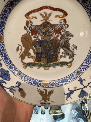 Lot 371 - A Fine Chinese Export Porcelain English Market Armorial Plate