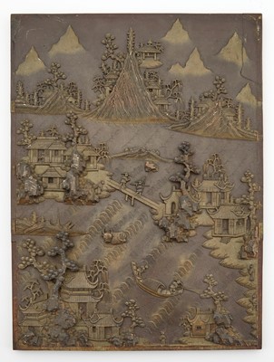 Lot 115a - A Chinese Carved Duan Table Screen