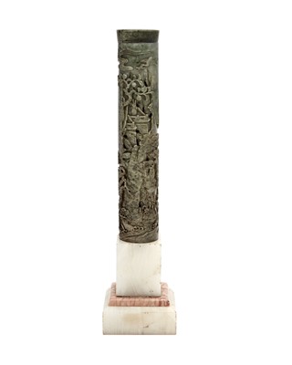 Lot 461 - A Chinese Spinach Jade Incense Holder