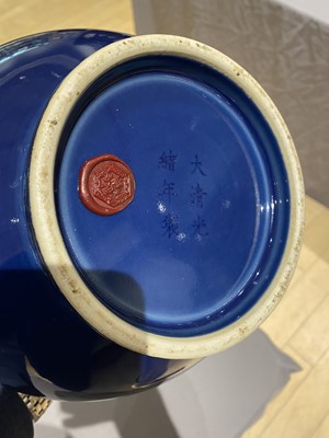 Lot 229 - A Chinese Blue Monochrome Porcelain Vase