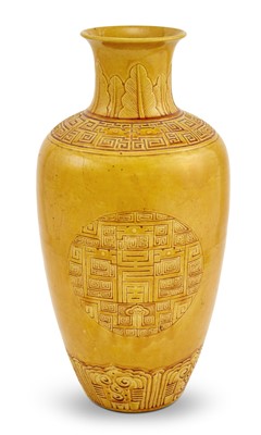 Lot 408 - A Chinese Carved Yellow Monochrome Porcelain Vase