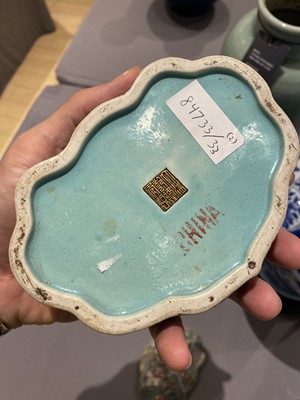 Lot 220 - A Pair of Chinese Enameled Porcelain Boxes