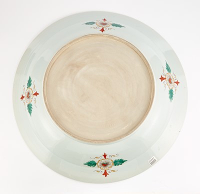 Lot 117 - Japanese Arita Porcelain Charger with Figural Scene