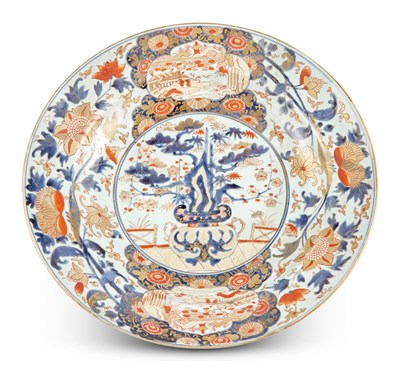 Lot 103 - Chinese Imari Porcelain Dish Early Qing...