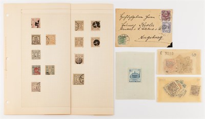 Lot 1113 - World wide Stamp Collection