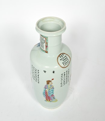 Lot 225 - A Chinese Enameled Porcelain Vase