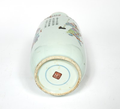 Lot 225 - A Chinese Enameled Porcelain Vase