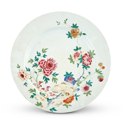 Lot 54 - Chinese Famille Rose Porcelain Charger, Qing Dynasty