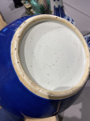Lot 203 - A Chinese Blue Monochrome Porcelain Vase