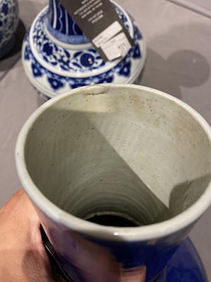 Lot 203 - A Chinese Blue Monochrome Porcelain Vase