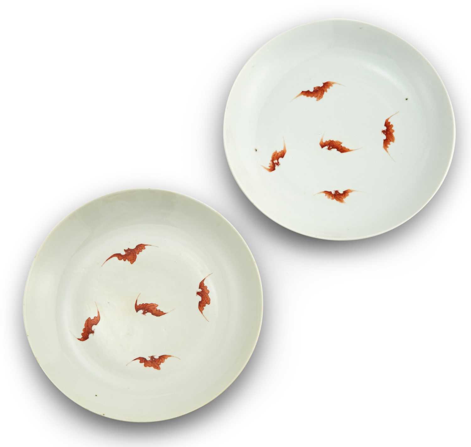 Lot 209 - A Pair of Chinese Enameled Porcelain Dishes