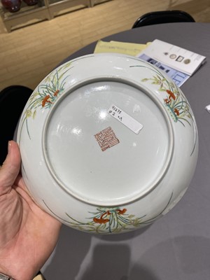 Lot 209 - A Pair of Chinese Enameled Porcelain Dishes