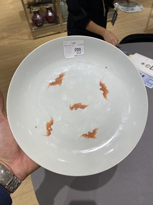 Lot 209 - A Pair of Chinese Enameled Porcelain Dishes