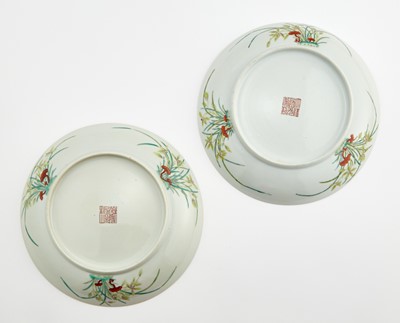 Lot 209 - A Pair of Chinese Enameled Porcelain Dishes