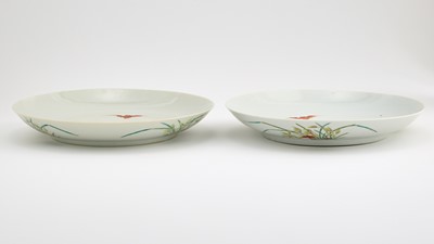 Lot 209 - A Pair of Chinese Enameled Porcelain Dishes