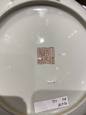 Lot 209 - A Pair of Chinese Enameled Porcelain Dishes