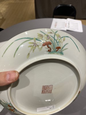 Lot 209 - A Pair of Chinese Enameled Porcelain Dishes