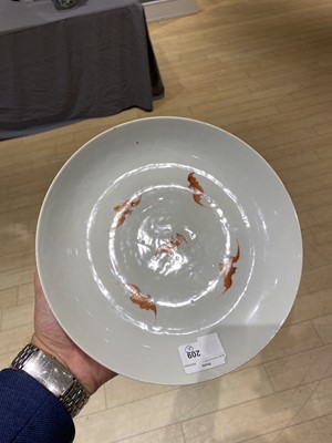Lot 209 - A Pair of Chinese Enameled Porcelain Dishes