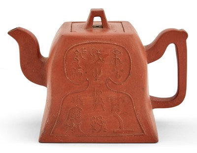 Lot 495 - A Chinese Yixing Teapot